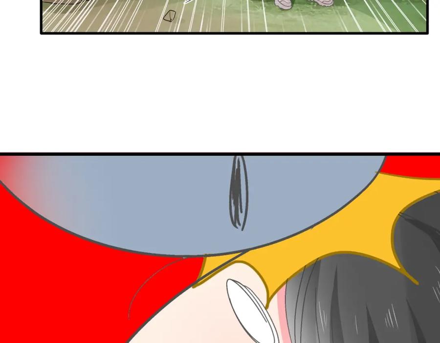 第275页