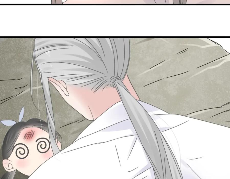 第287页