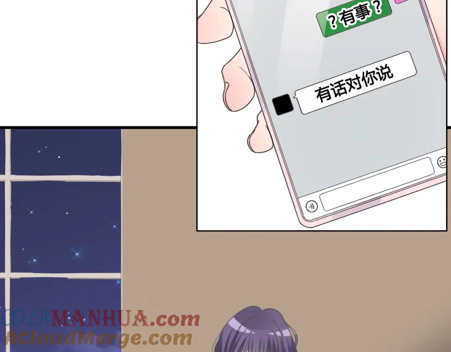 第218页