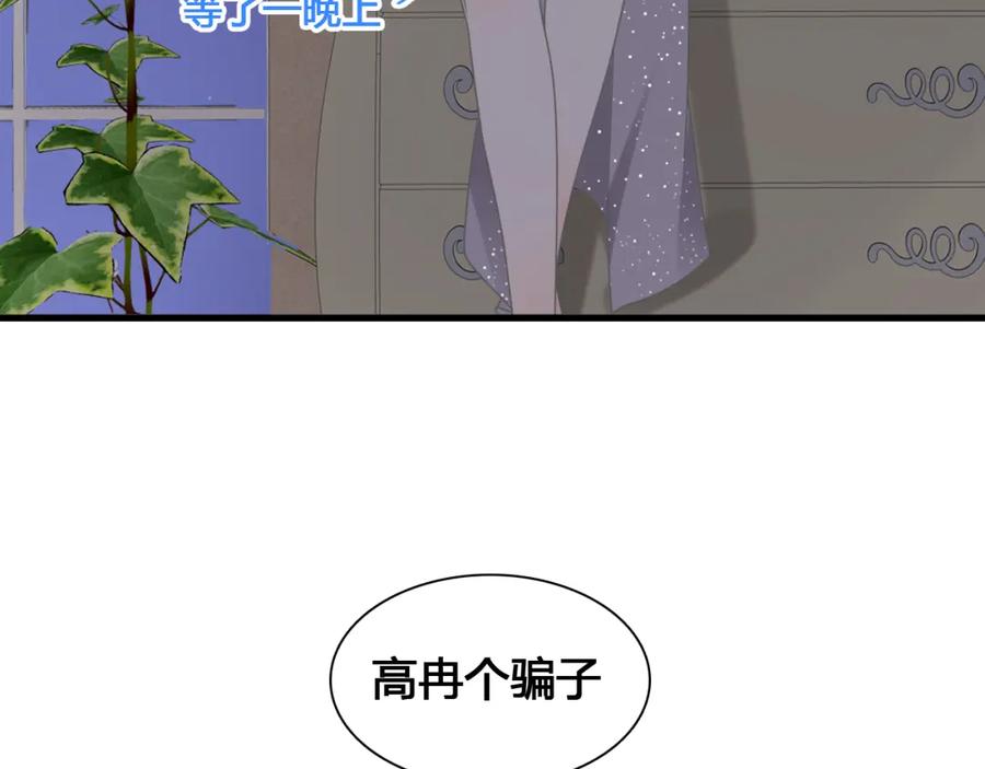 第224页