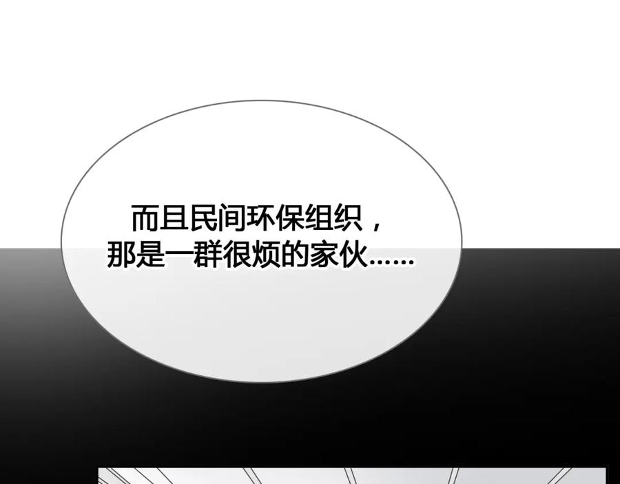第245页