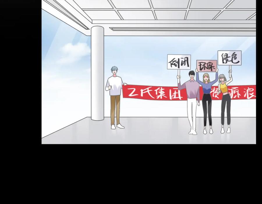 第248页