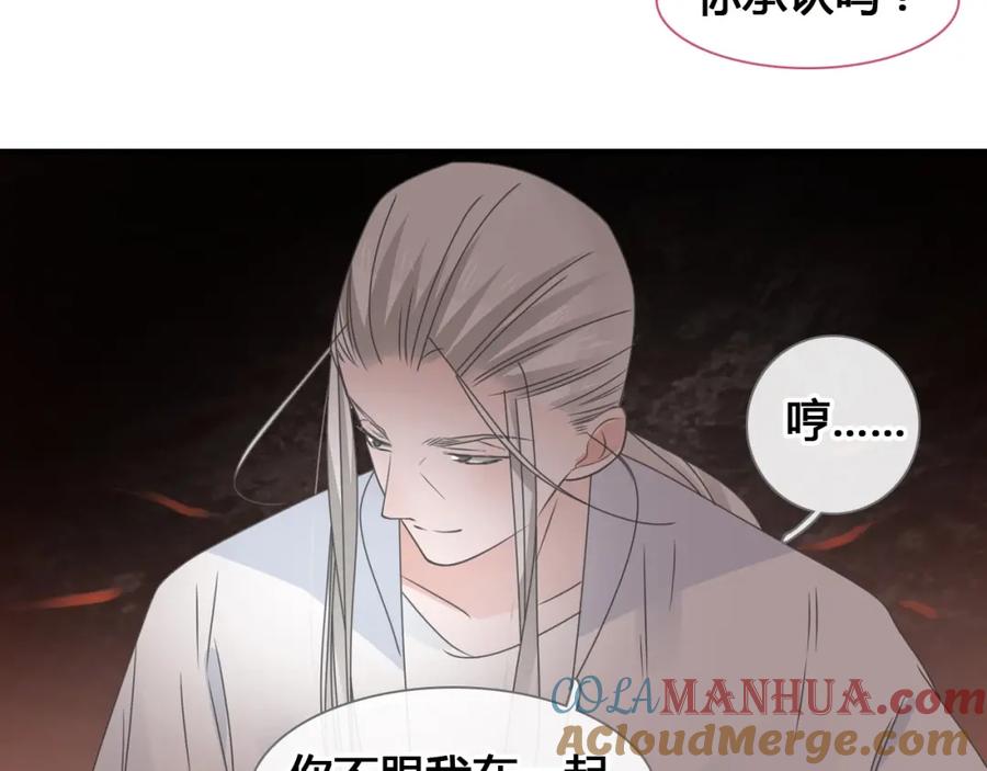 第278页