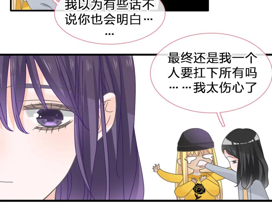 第311页