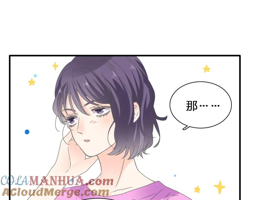 第314页
