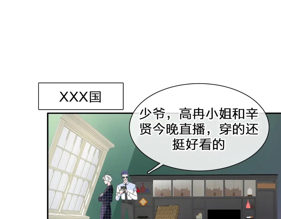 第323页