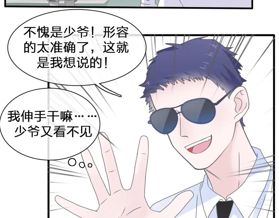 第347页