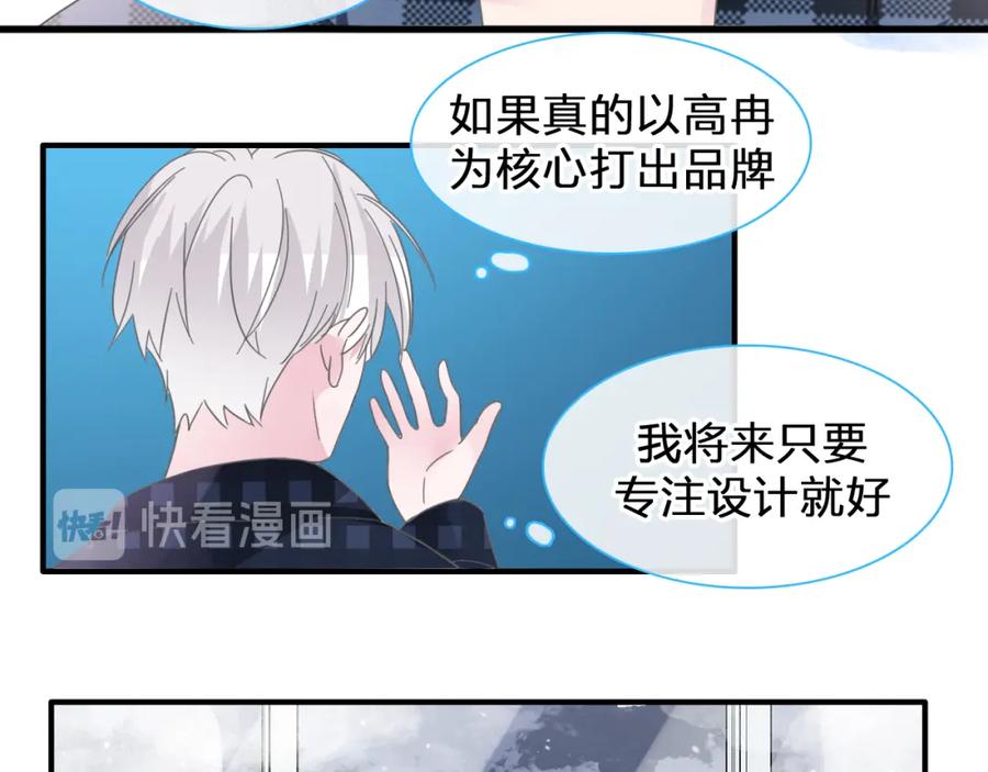 第359页