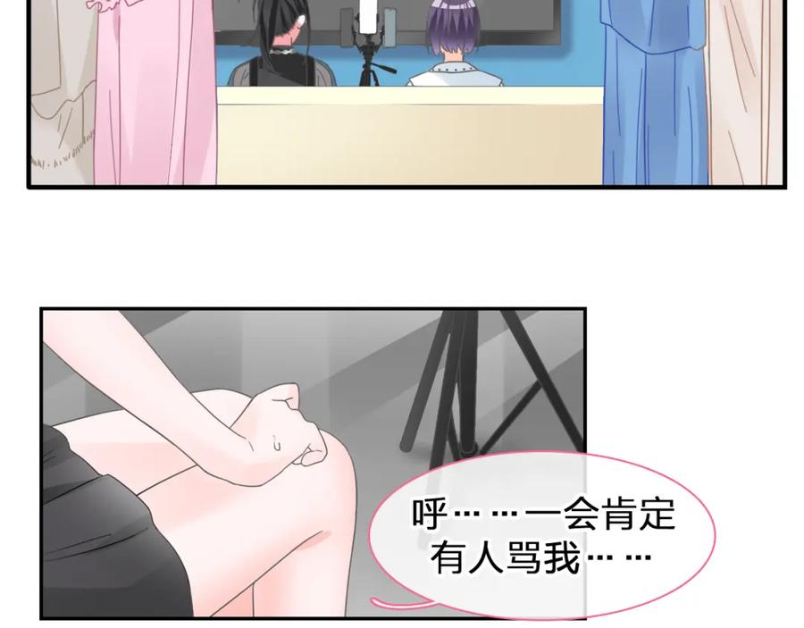 第380页