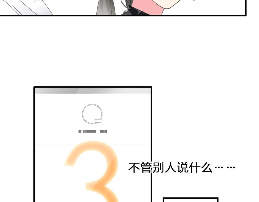 第395页