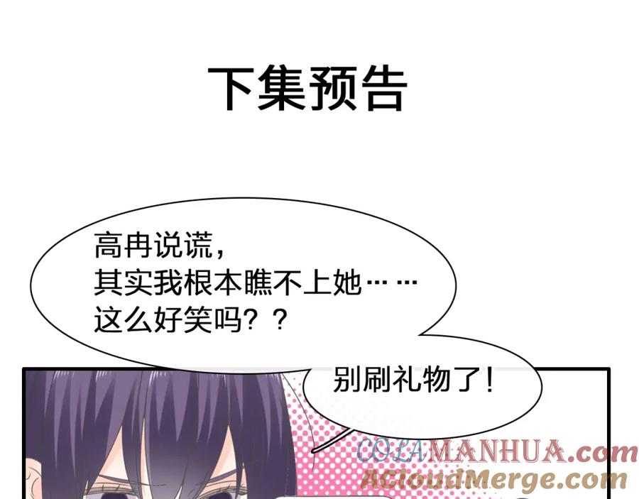 第410页