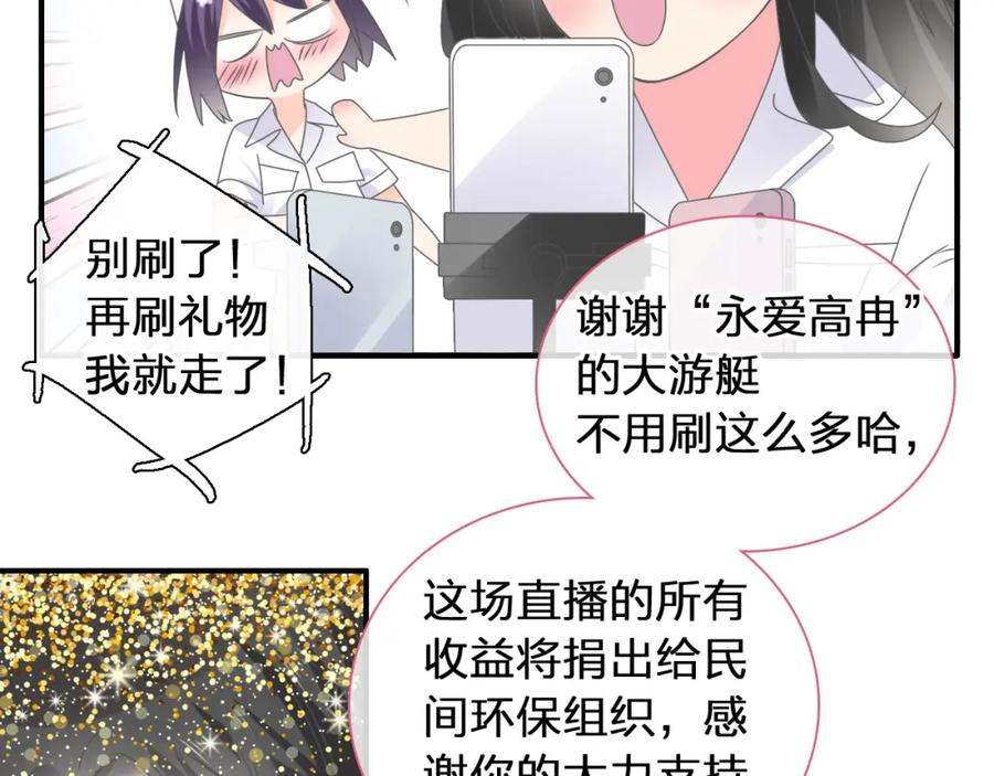 第416页