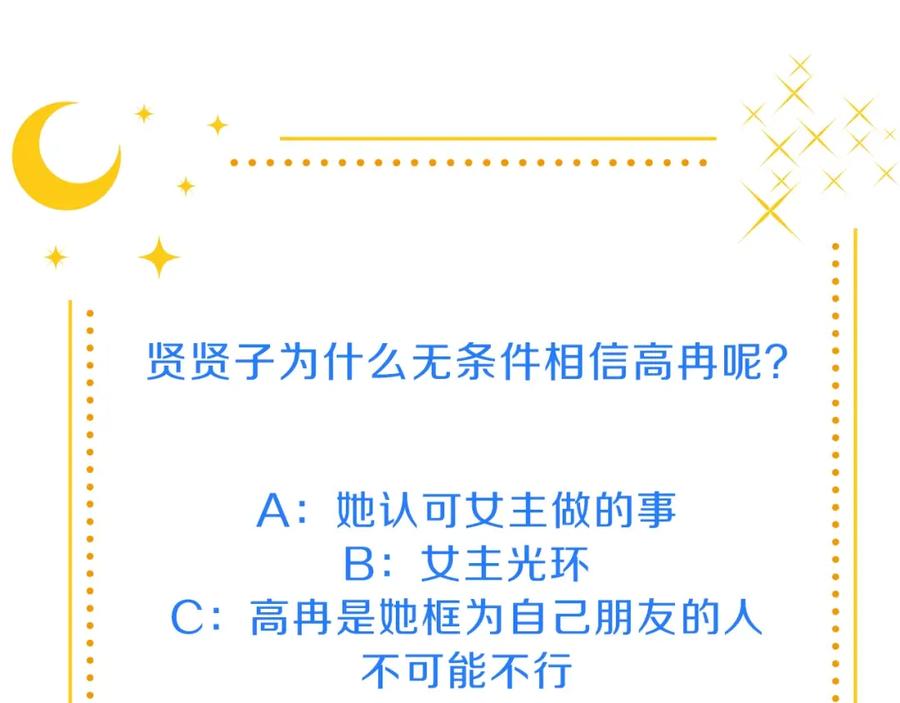 第428页