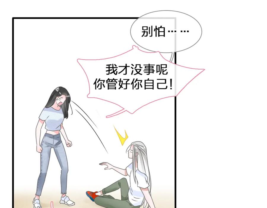 第215页