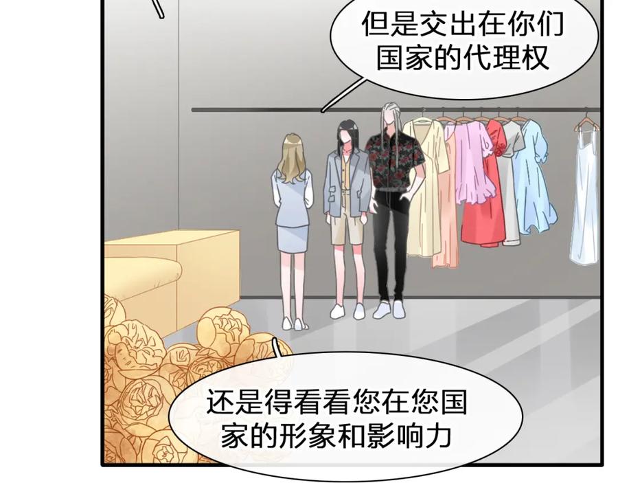 第239页