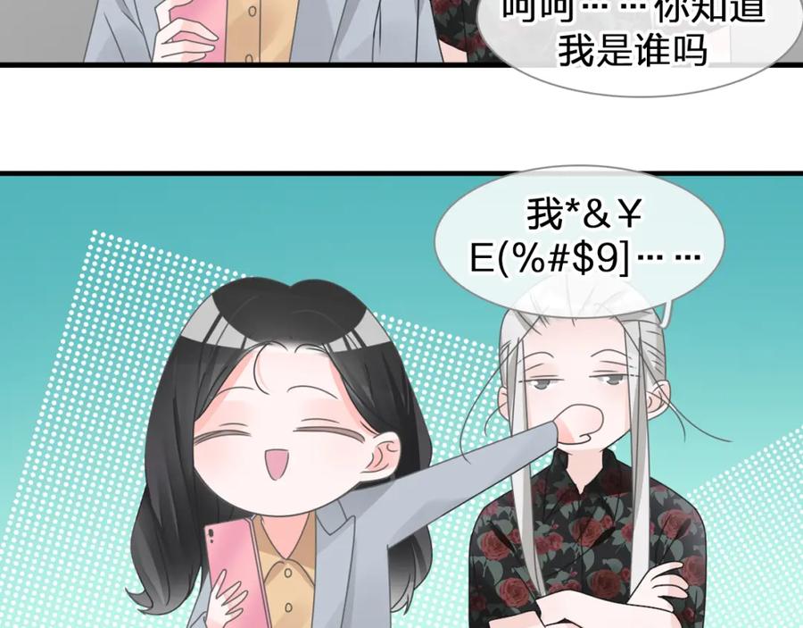 第248页