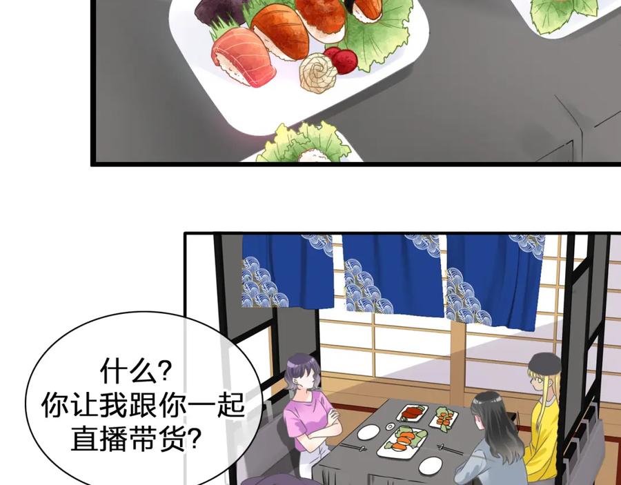 第269页