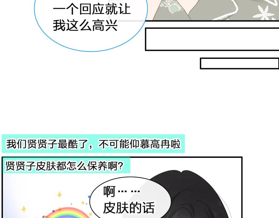 第200页
