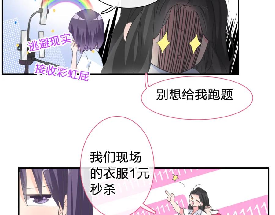 第203页