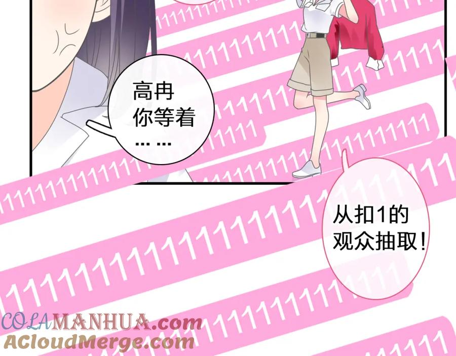 第206页