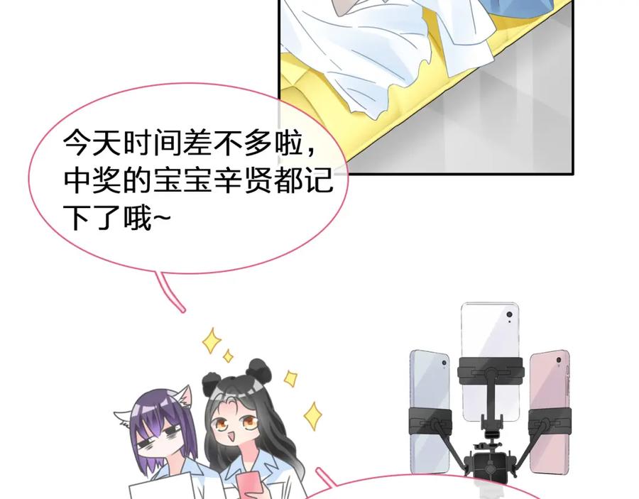 第215页