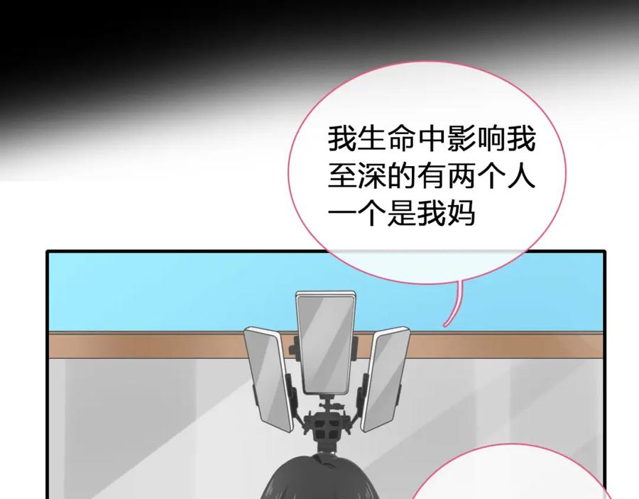 第239页