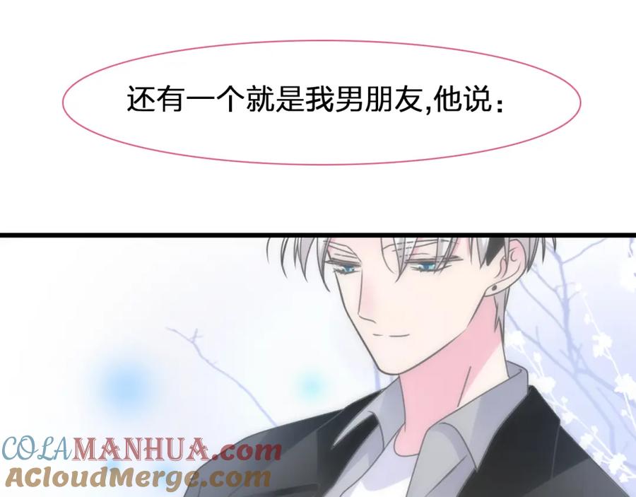 第254页
