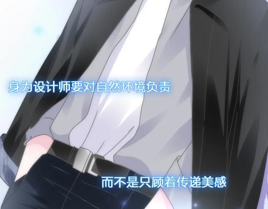 第257页