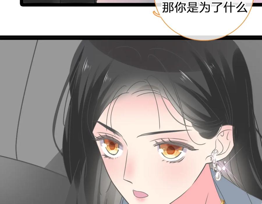 第275页