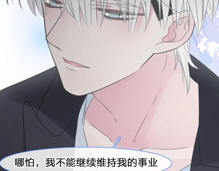 第212页