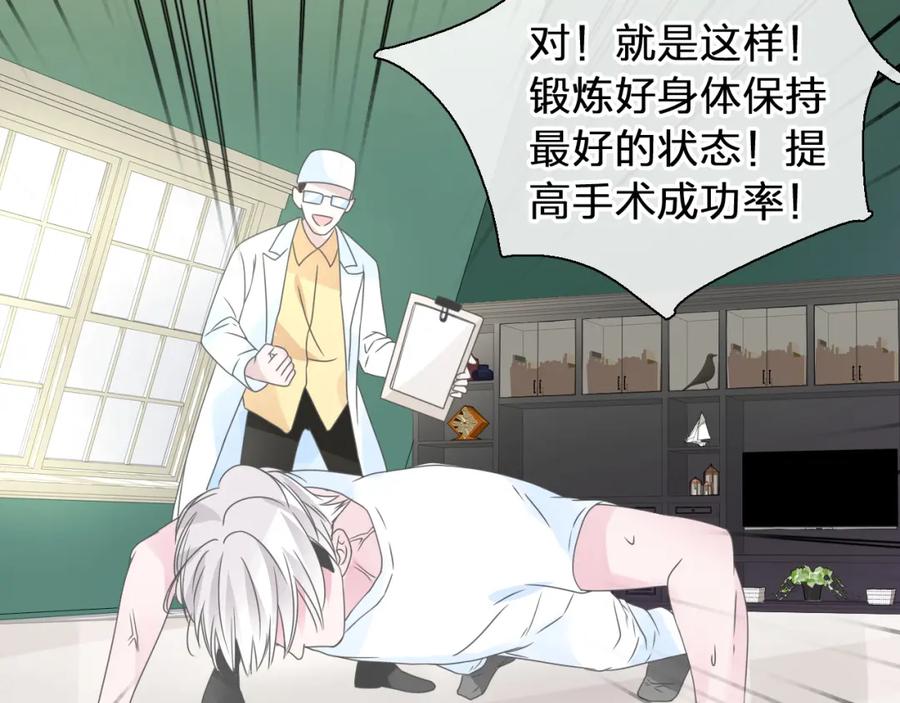 第275页