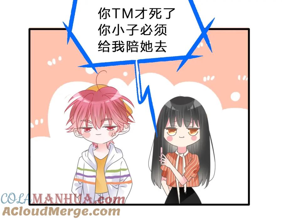 第155页