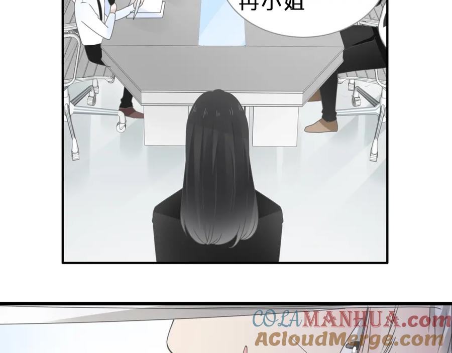 第227页