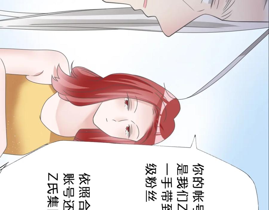 第230页
