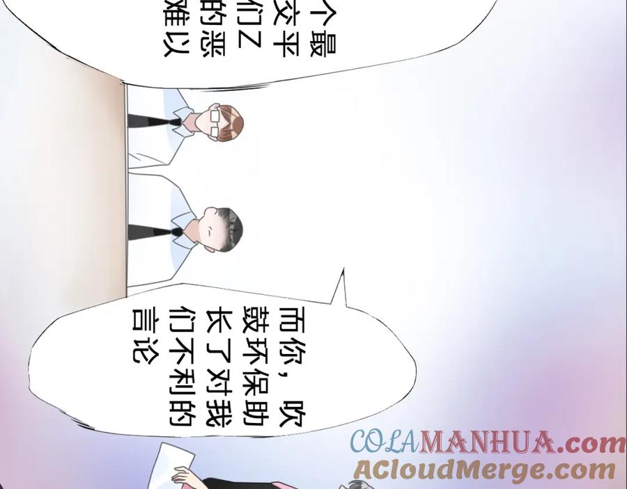 第236页