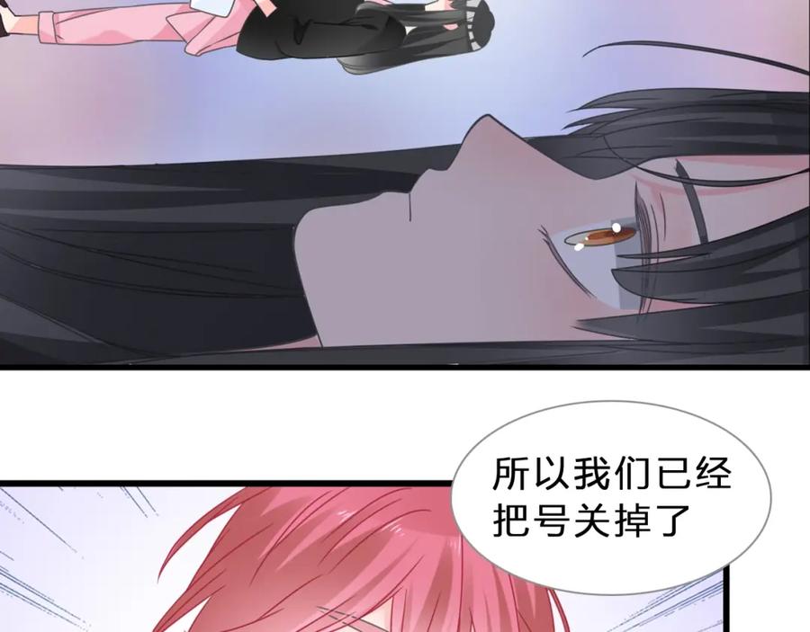 第239页