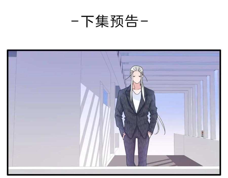 第266页