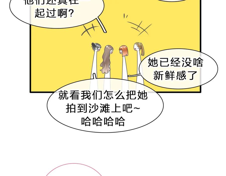 第206页