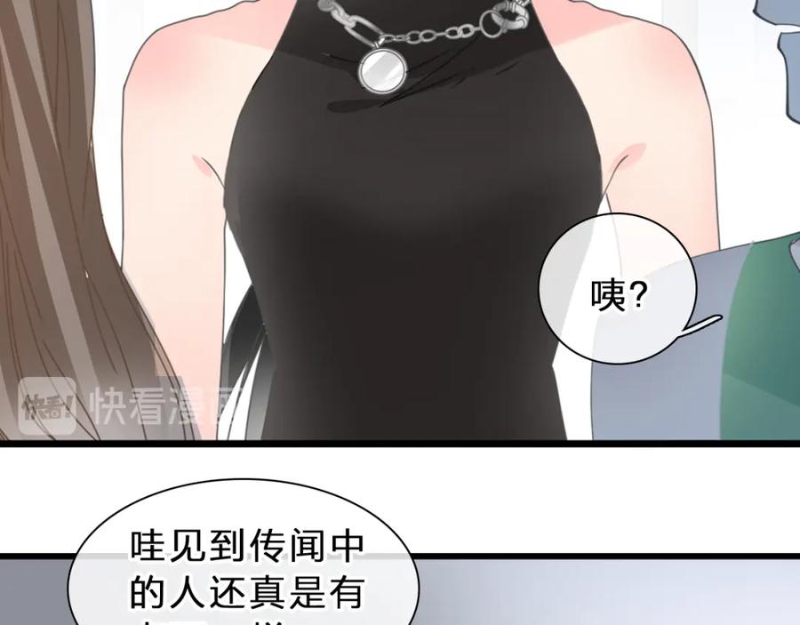 第212页