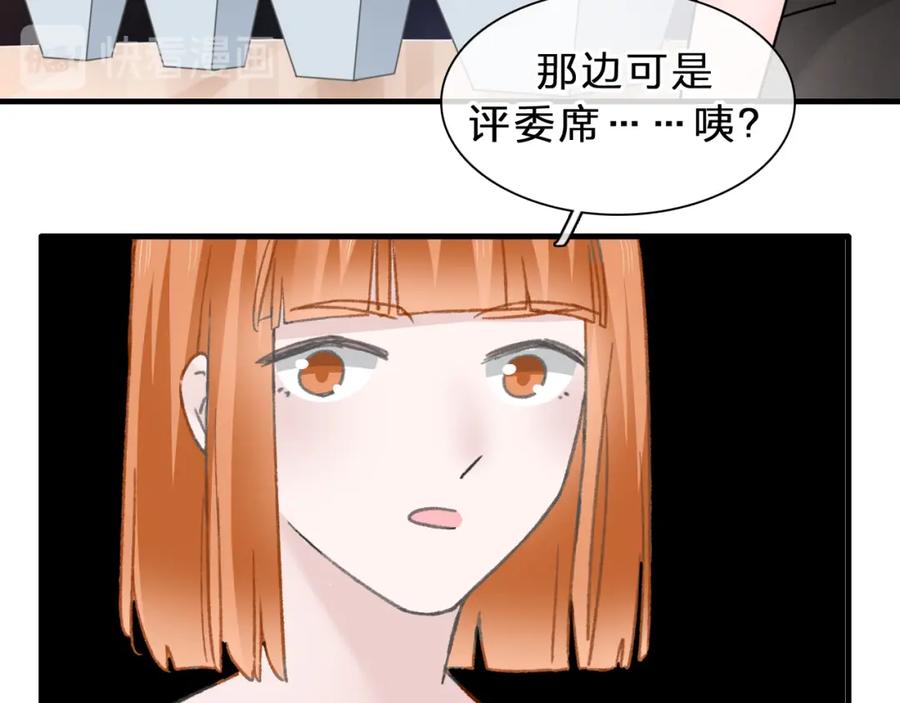 第239页