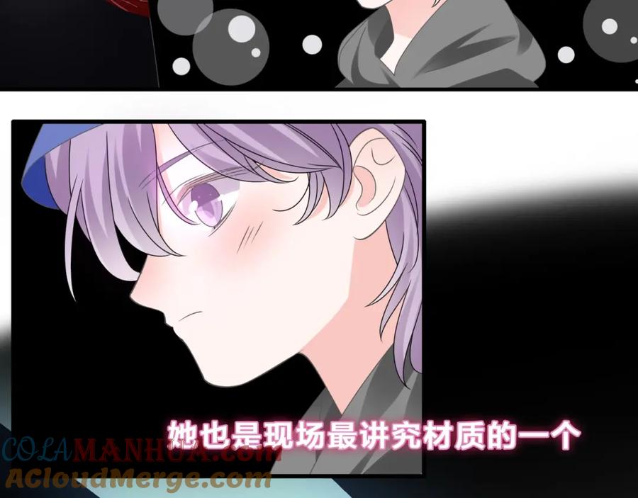 第191页