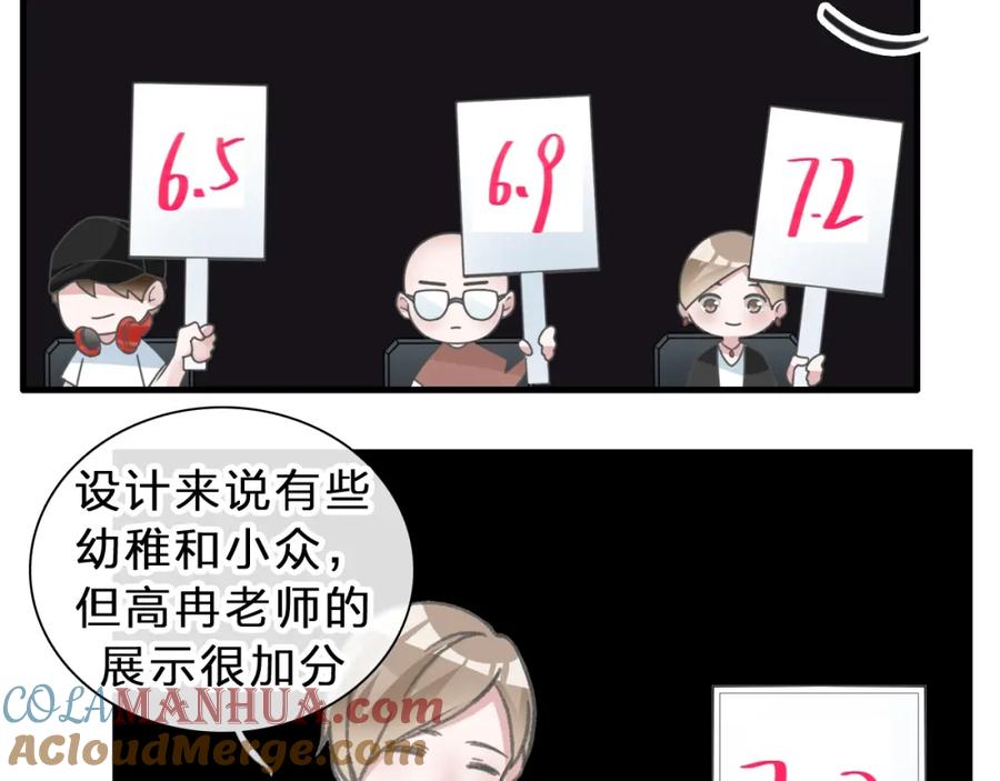 第209页