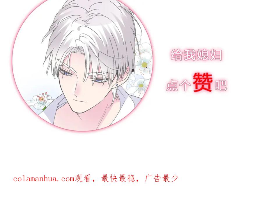 第311页