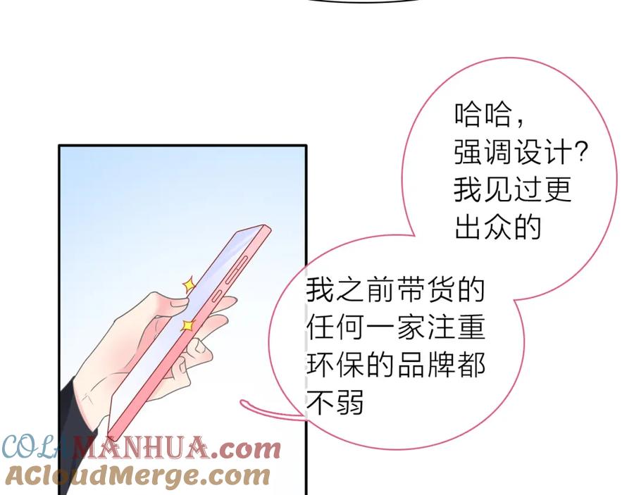 第218页