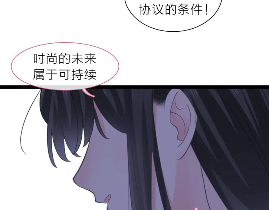 第233页