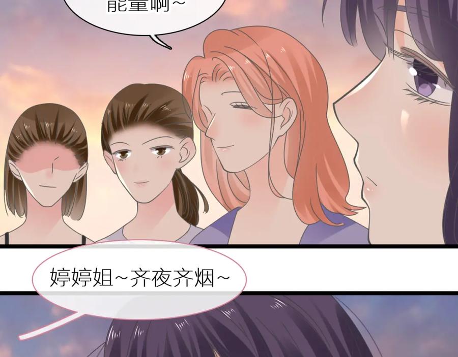 第203页