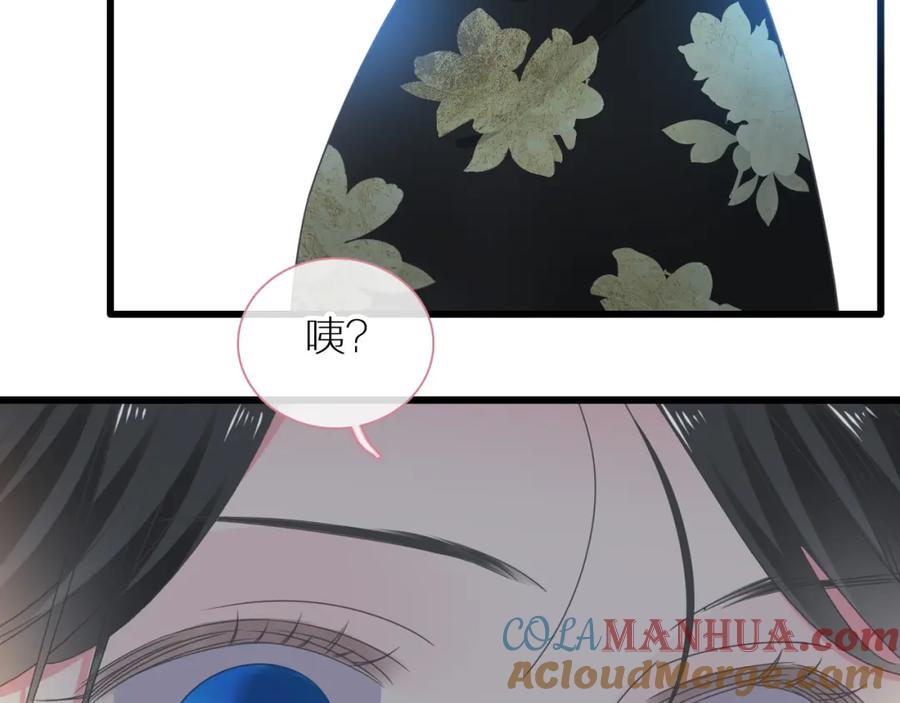 第248页