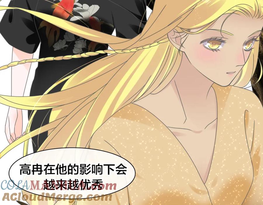 第191页