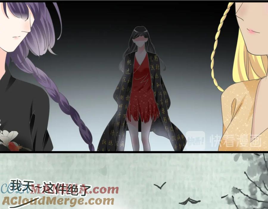 第200页