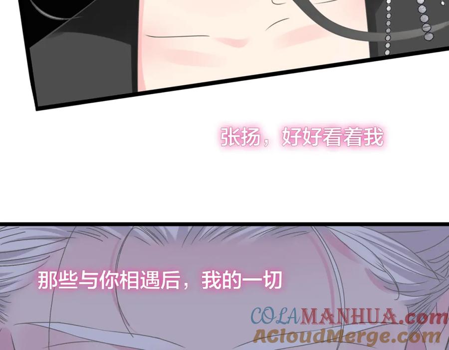 第218页